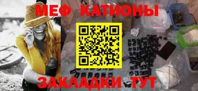 скорость Краснознаменск