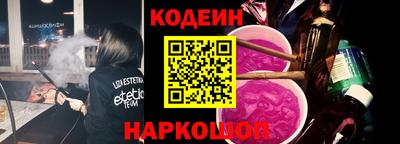 таблы Краснодар