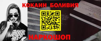 таблы Краснодар