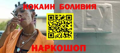 не бодяженный Кизилюрт