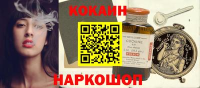 таблы Краснодар