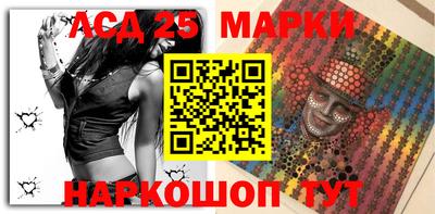 таблы Краснодар