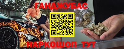ECSTASY Краснокаменск