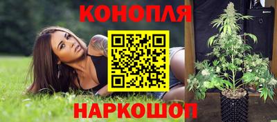 ECSTASY Краснокаменск