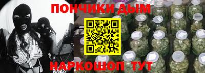 скорость Краснознаменск