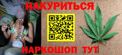 ECSTASY Краснокаменск