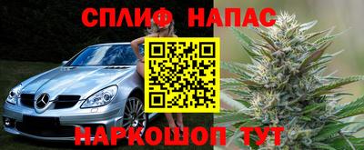таблы Краснодар