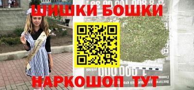 скорость Краснознаменск