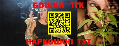скорость Краснознаменск