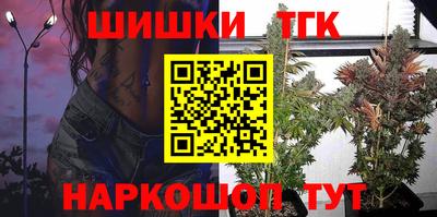 скорость Краснознаменск