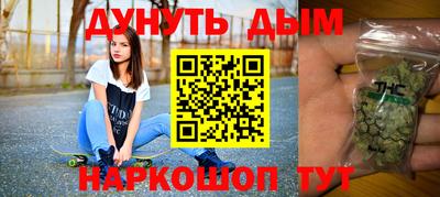 ECSTASY Краснокаменск