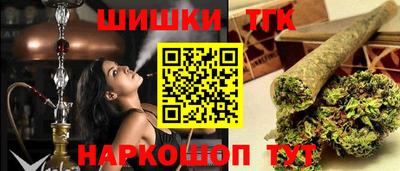скорость Краснознаменск