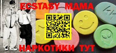 мефедрон VHQ Кизляр