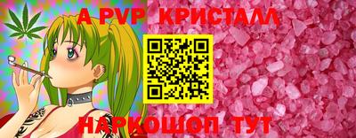 ECSTASY Краснокаменск
