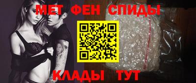 ECSTASY Краснокаменск