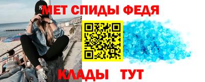 ECSTASY Краснокаменск