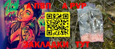 мефедрон VHQ Кизляр