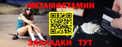 скорость Краснознаменск