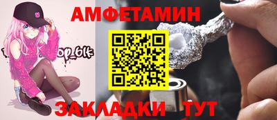 jwh Керчь