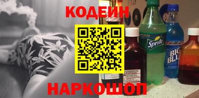 таблы Краснодар