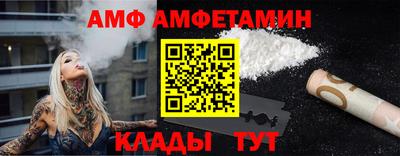 ECSTASY Краснокаменск