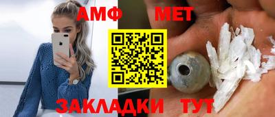 скорость Краснознаменск
