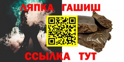 ECSTASY Краснокаменск