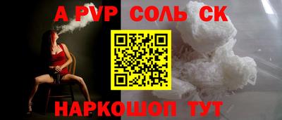 ECSTASY Краснокаменск