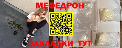 jwh Керчь